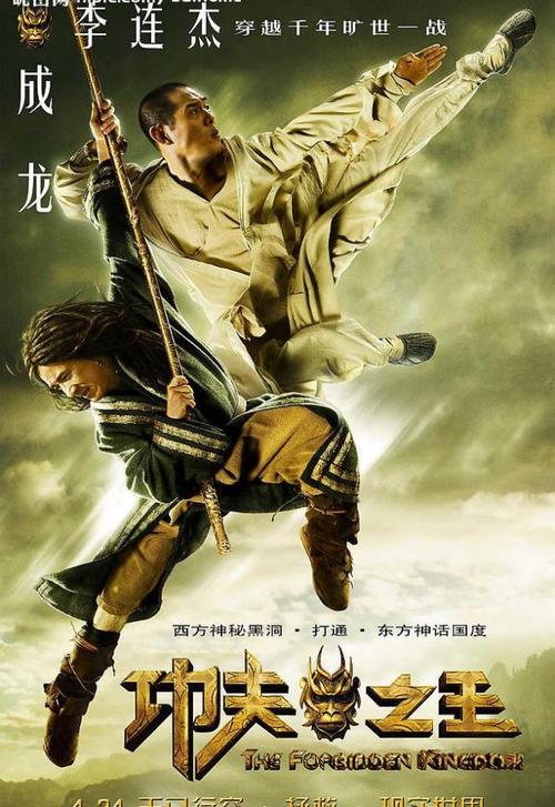买个假的莱斯特学院文凭毕业证