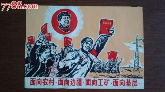 墨尔本大学公共管理文凭证书